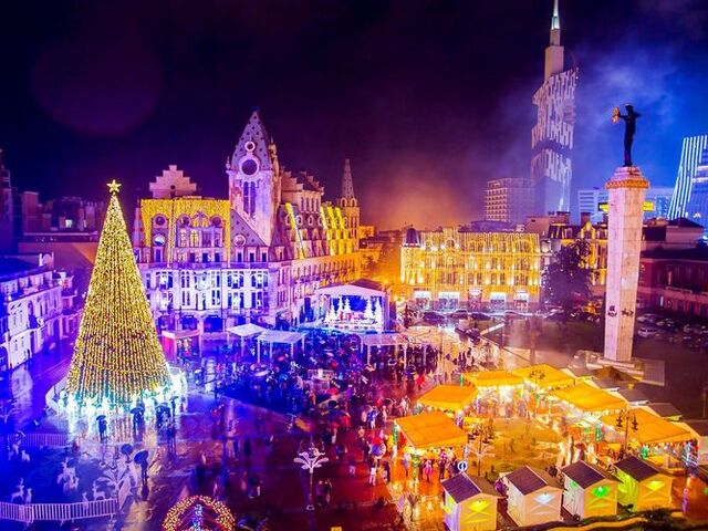 Ramazan Bayramı Özel ! Batum Turu ( Otobüs'lü )