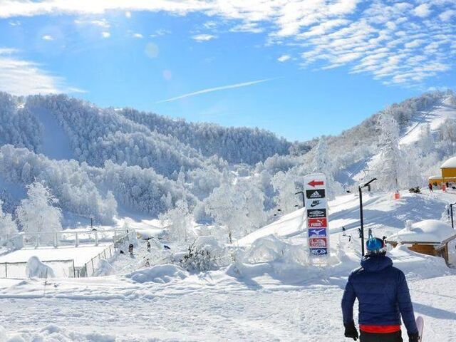 Sömestre Özel !!! Kartepe Kayak Turu