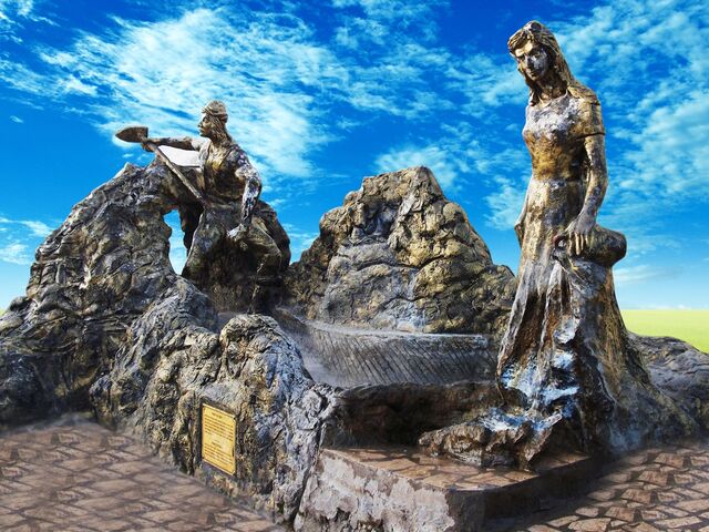 Doğu Karadeniz ve Batum Turu ( 4 Gece Otel Konaklamalı )