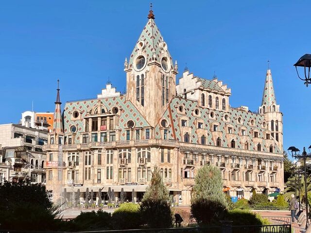 Ramazan Bayramına Özel ! Doğu Karadeniz Turu ( 3 Gece Otel Konaklamalı )