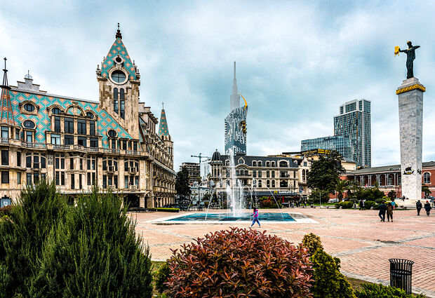 Ramazan Bayramına Özel ! Doğu Karadeniz Turu ( 3 Gece Otel Konaklamalı )