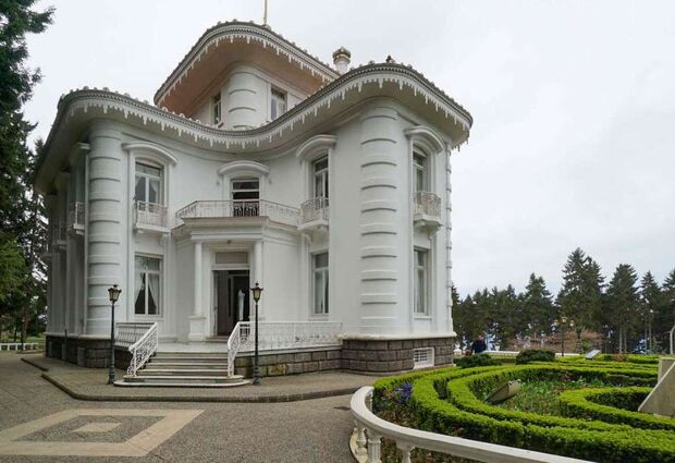 Ramazan Bayramına Özel ! Doğu Karadeniz Turu ( 3 Gece Otel Konaklamalı )