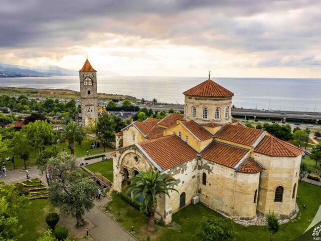 Ramazan Bayramına Özel ! Doğu Karadeniz Turu ( 3 Gece Otel Konaklamalı )